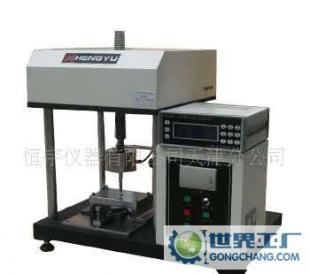 HY-610F 恒宇天津安全鞋壓縮(防刺穿)試驗機 高效保障勞動防護產品質量