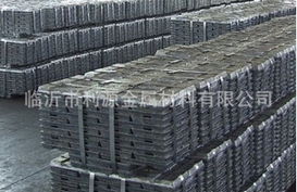 臨沂市利源金屬材料鋅產(chǎn)品與金屬材料銷售導(dǎo)覽