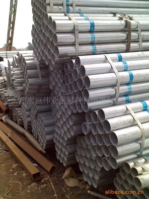 天津宏巨偉業(yè)金屬材料銷售有限公司——專業(yè)供應優(yōu)質25*33.5*4.25鍍鋅管